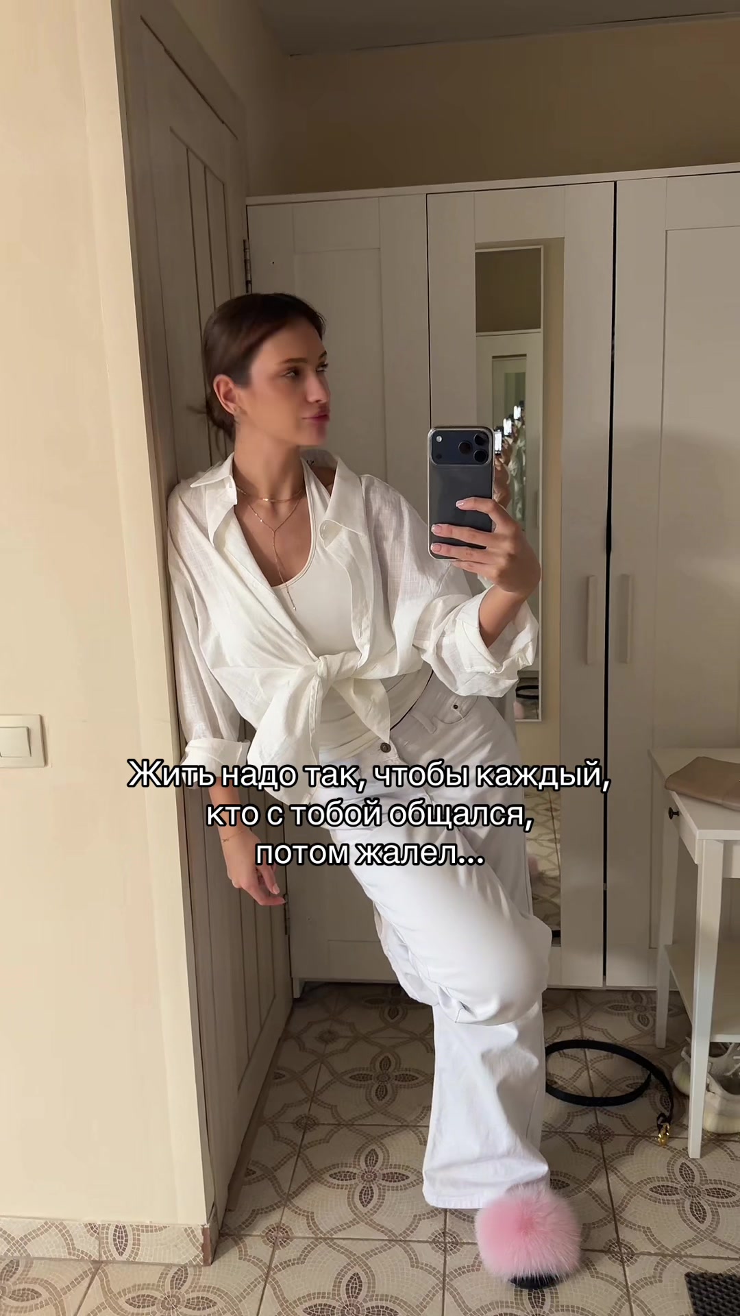 @сосиска