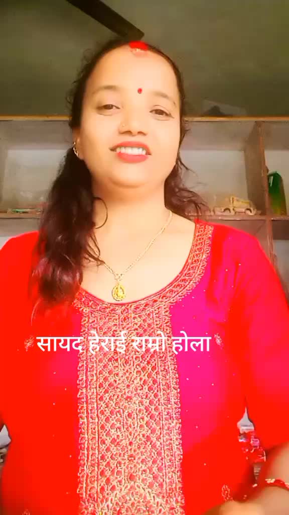 @shanti.tiwari