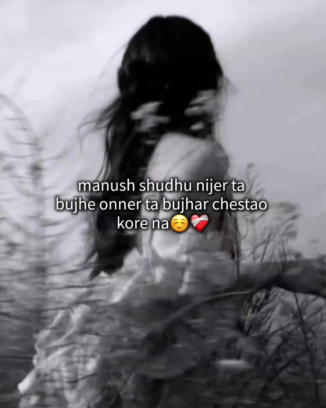 @🌝জাতীর কালি বিলাই🌝