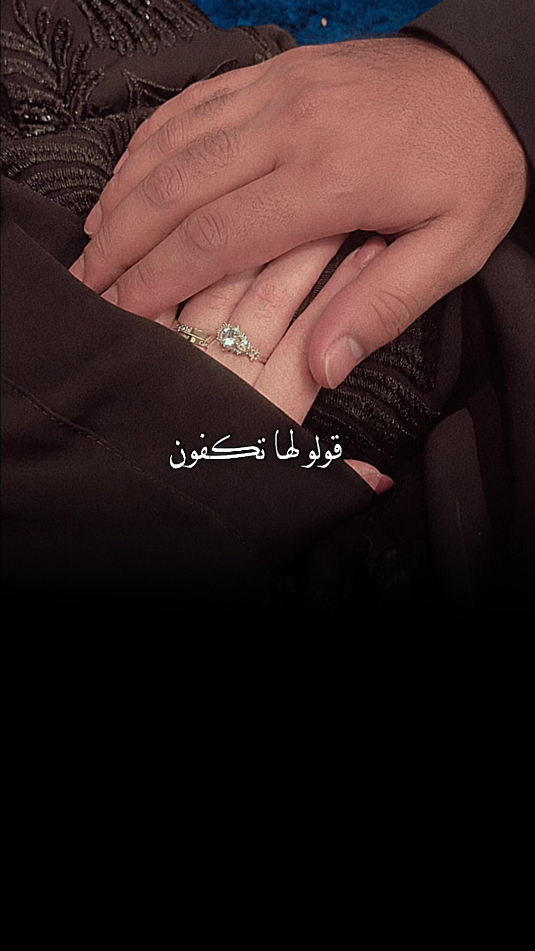 @أمنيات سرقه القدر
