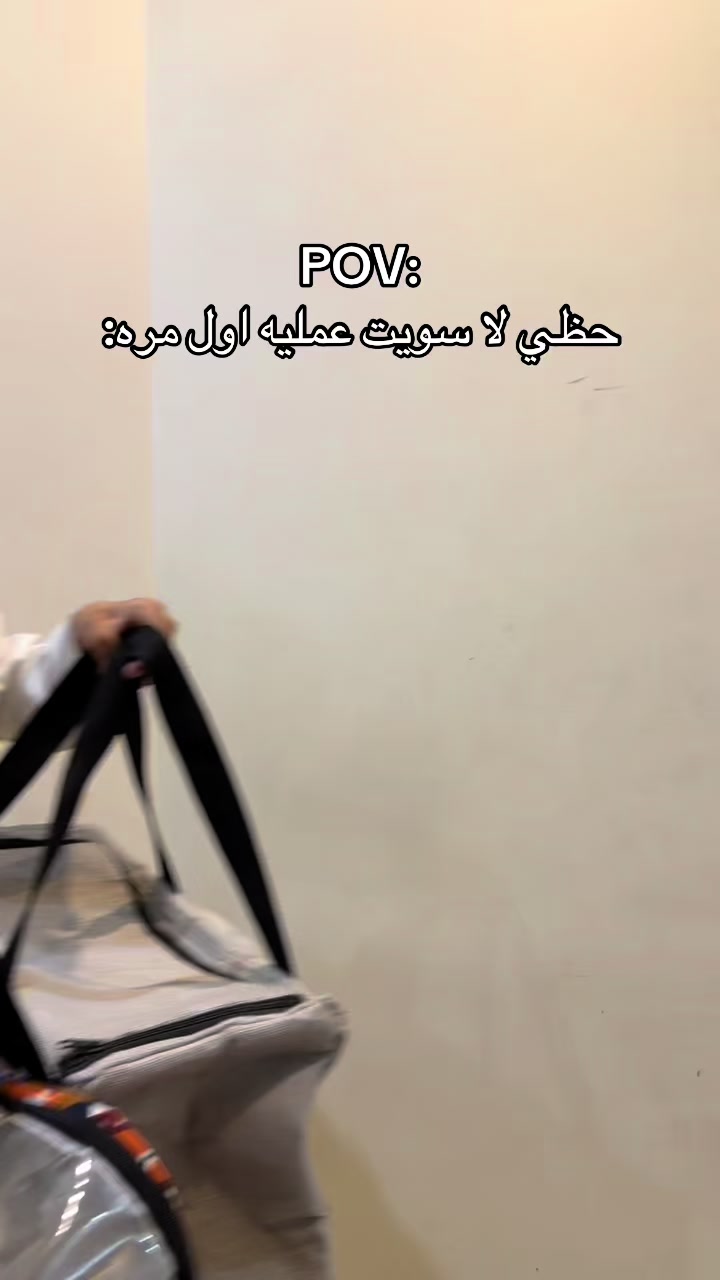 @نايف ابو ذيب