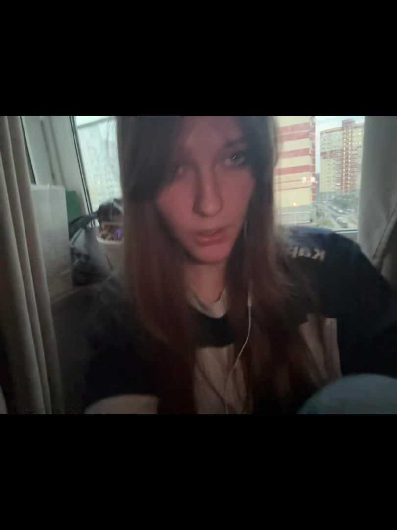 @элис