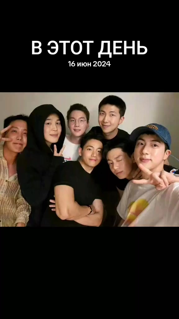 @💜BTS💜