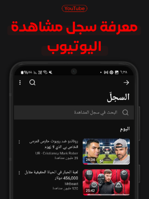 @Teka - تيكا