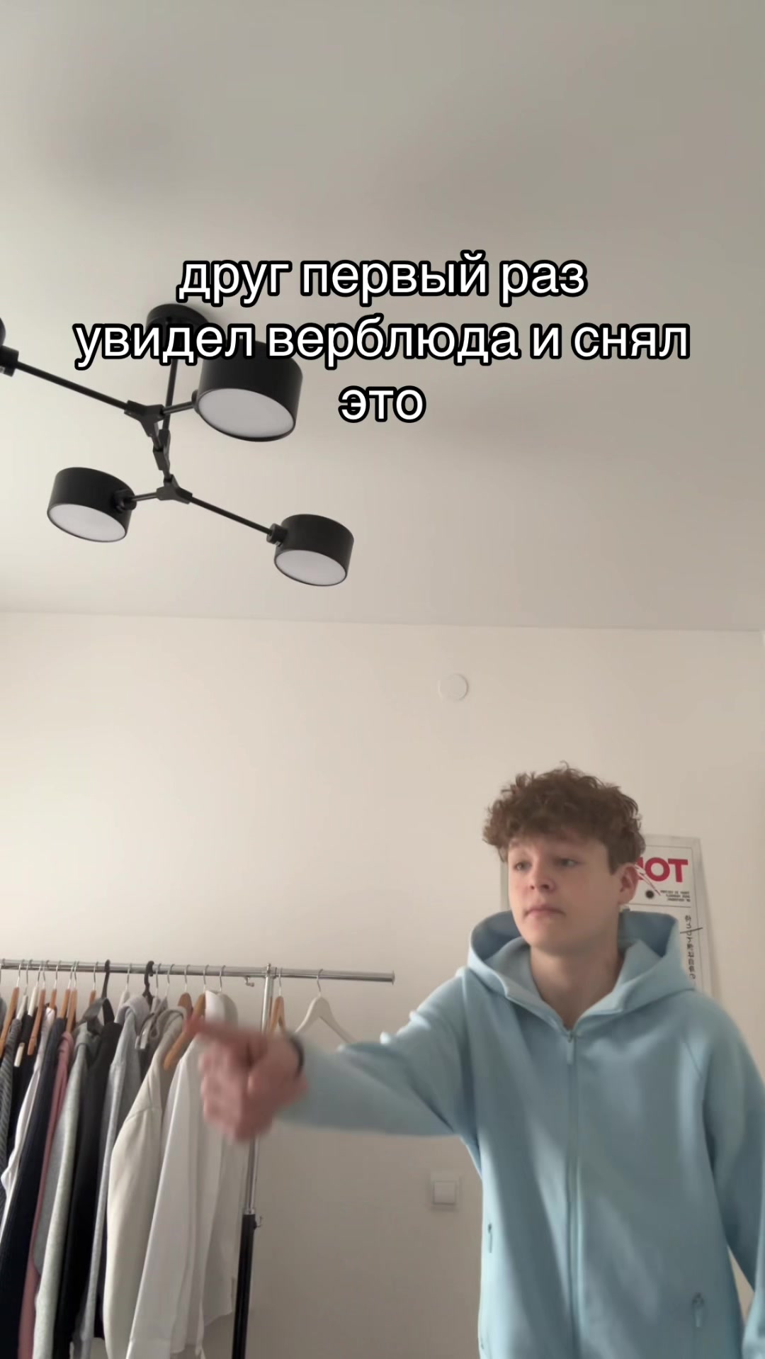 @тгк:лейка🚿