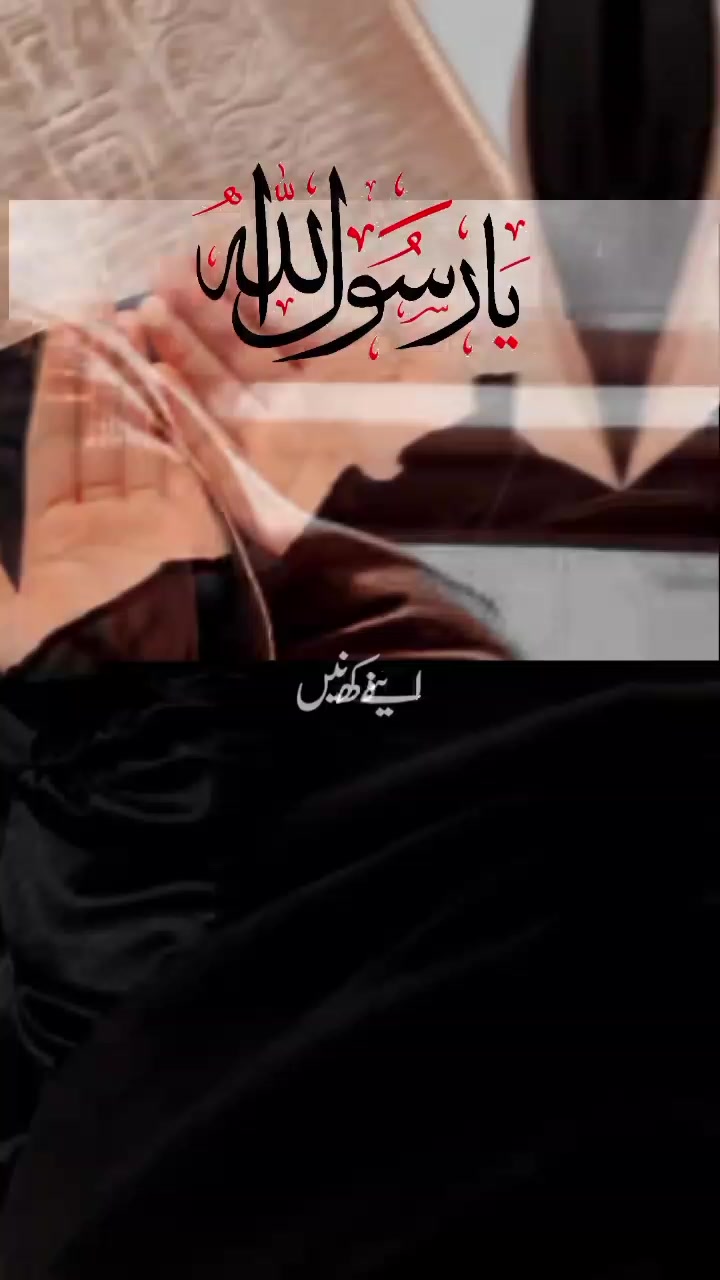 @Mirza Abdur rahman