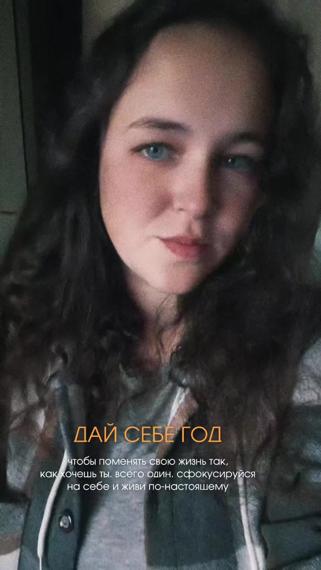 @💞Кристина💞
