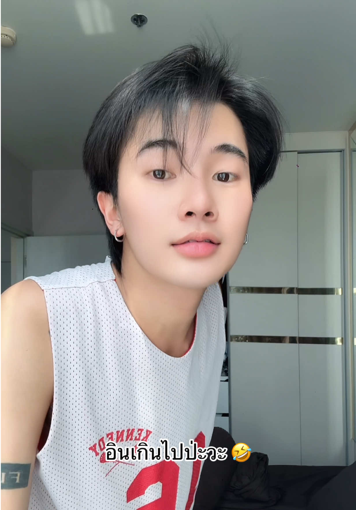 @Phuwin_45