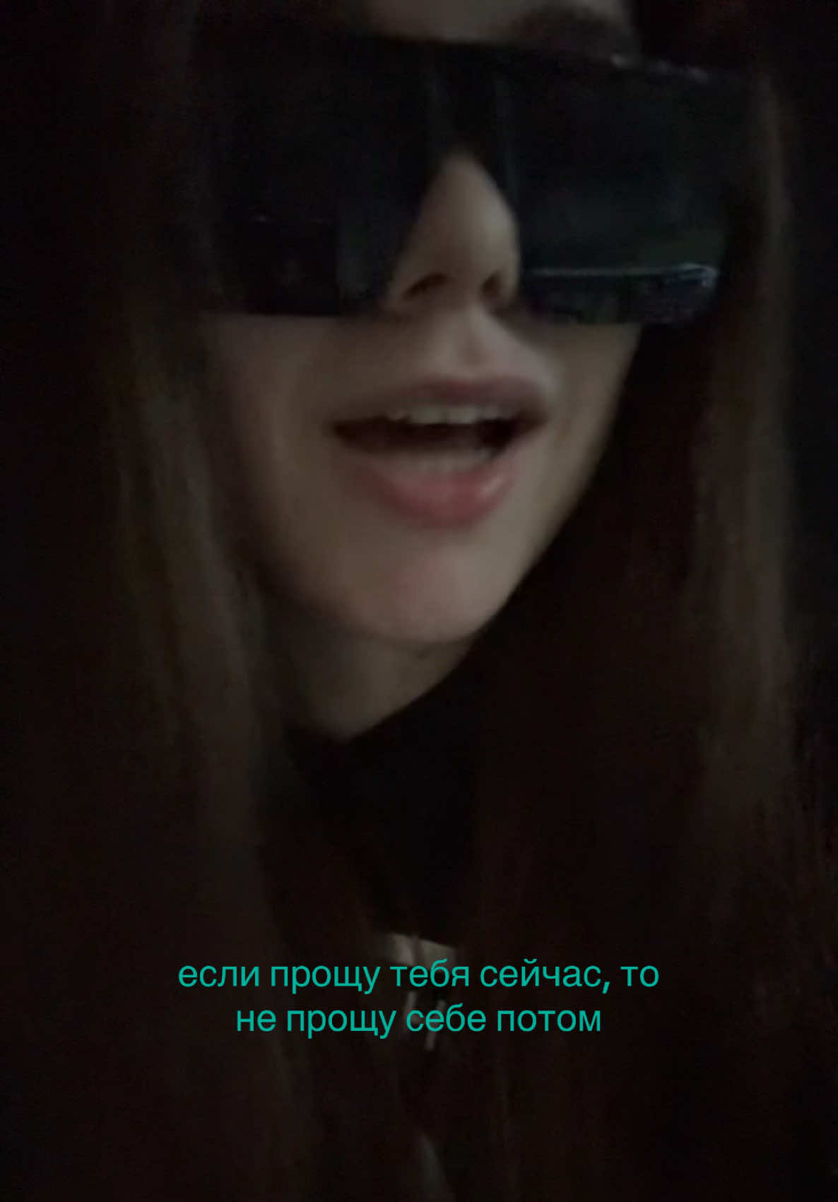 @пепсик