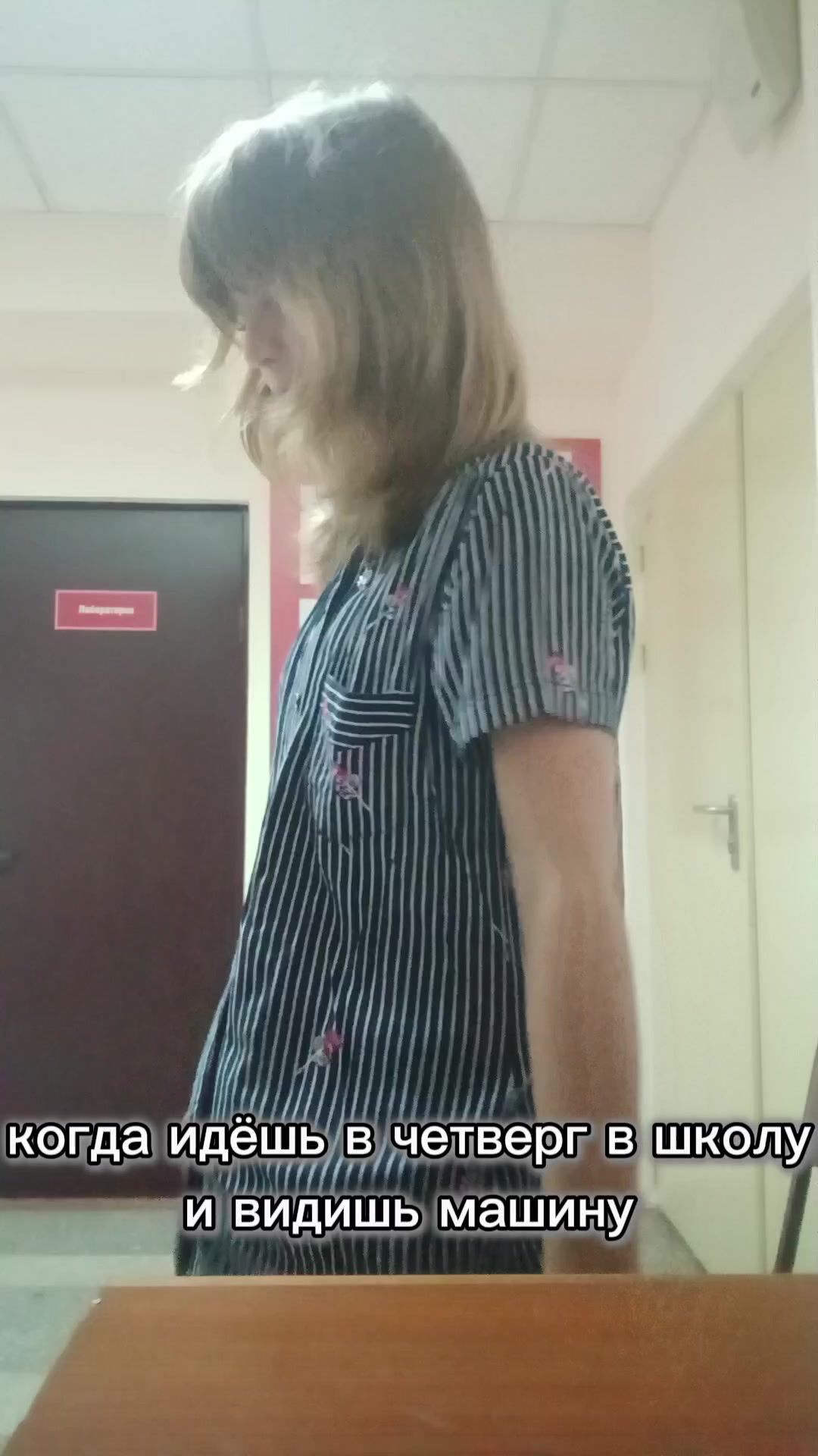 @маря)