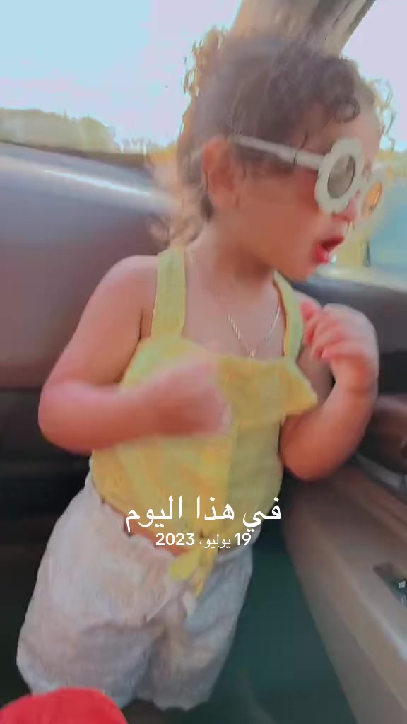 @🇱🇾Khawla95🇱🇾