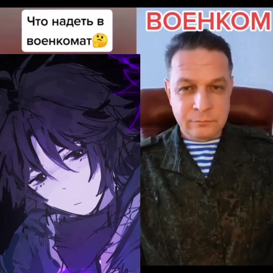 @чебурек
