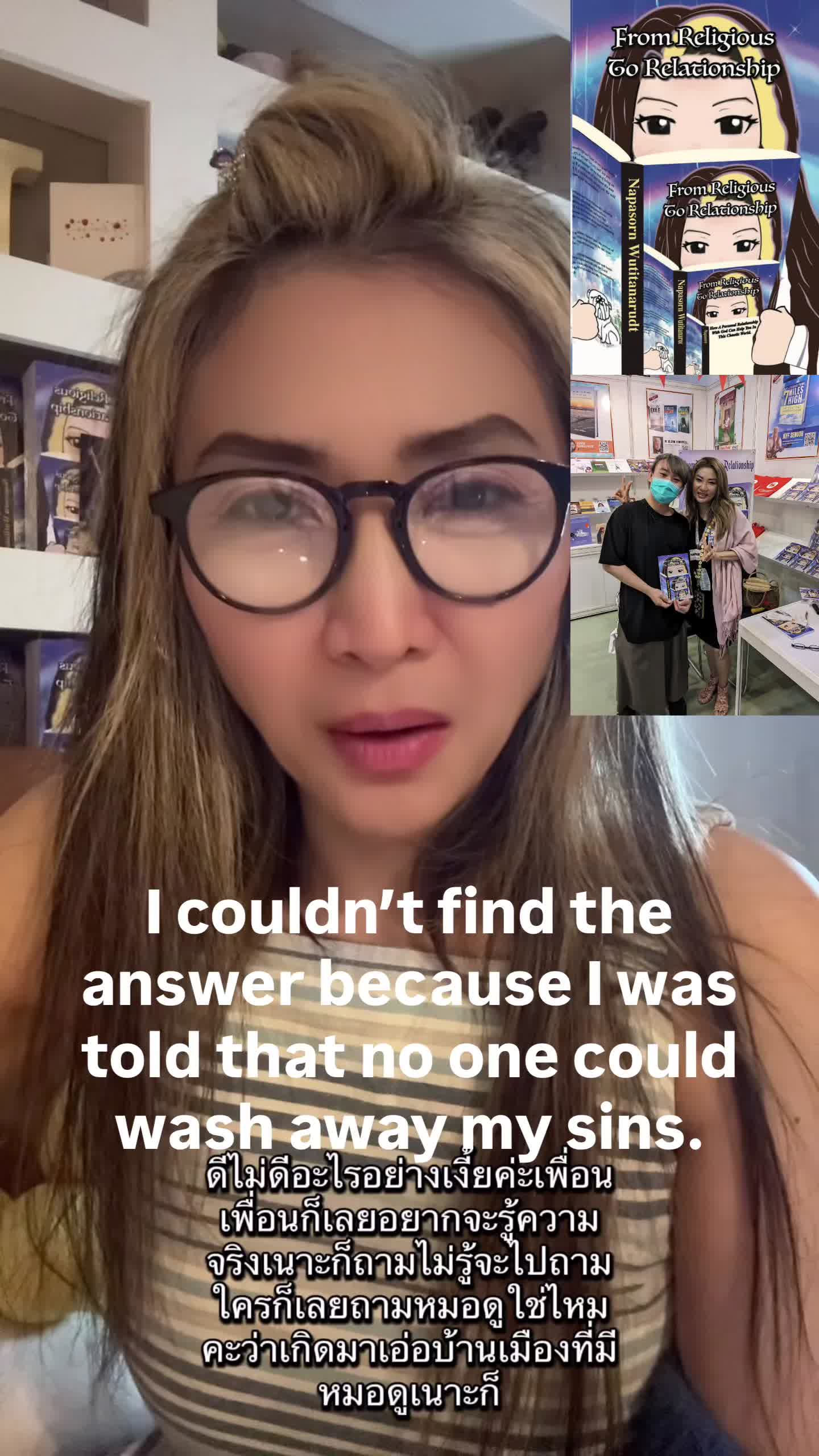 @followjesuswonwon