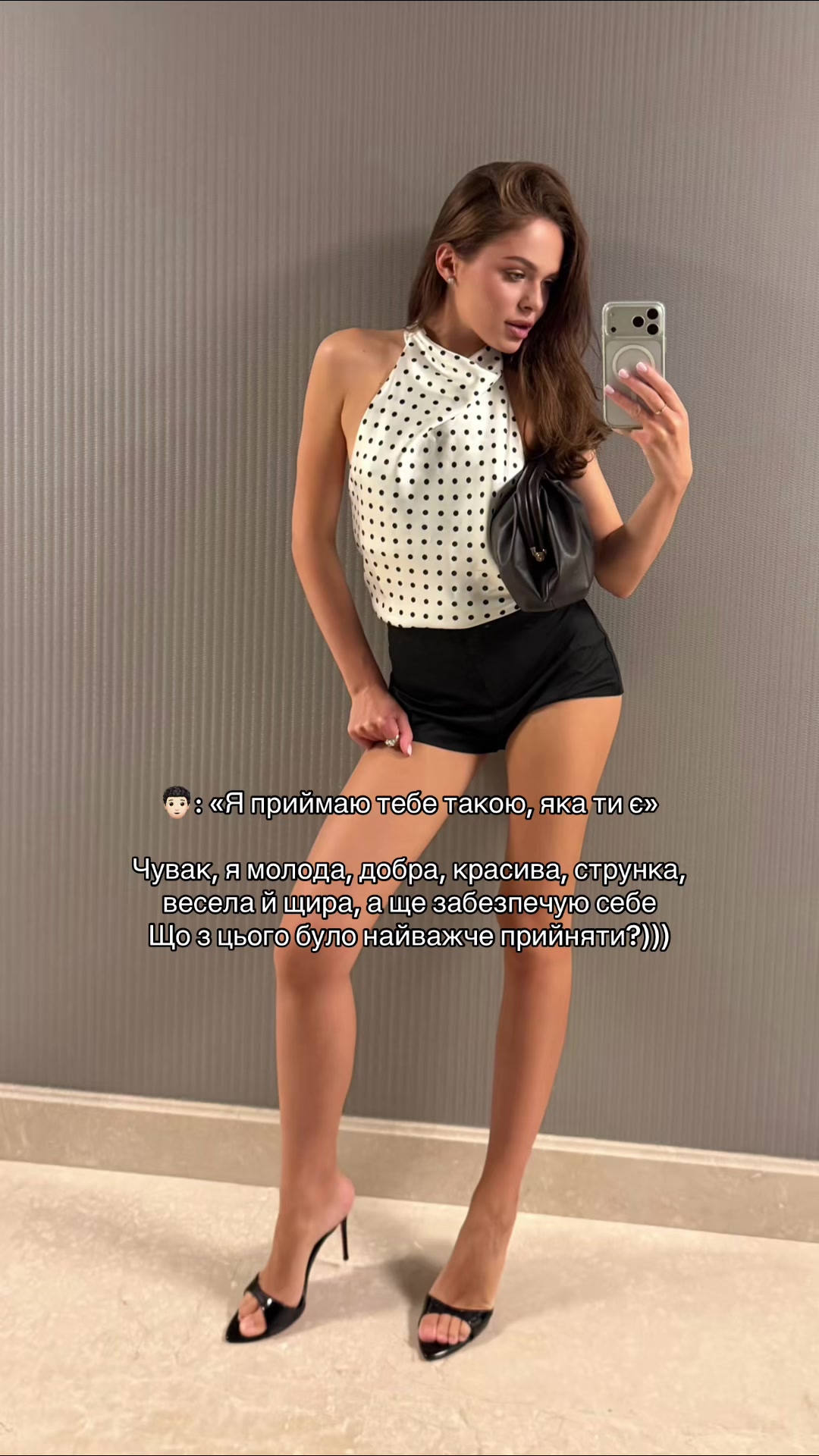 @GAMALIY JULIA