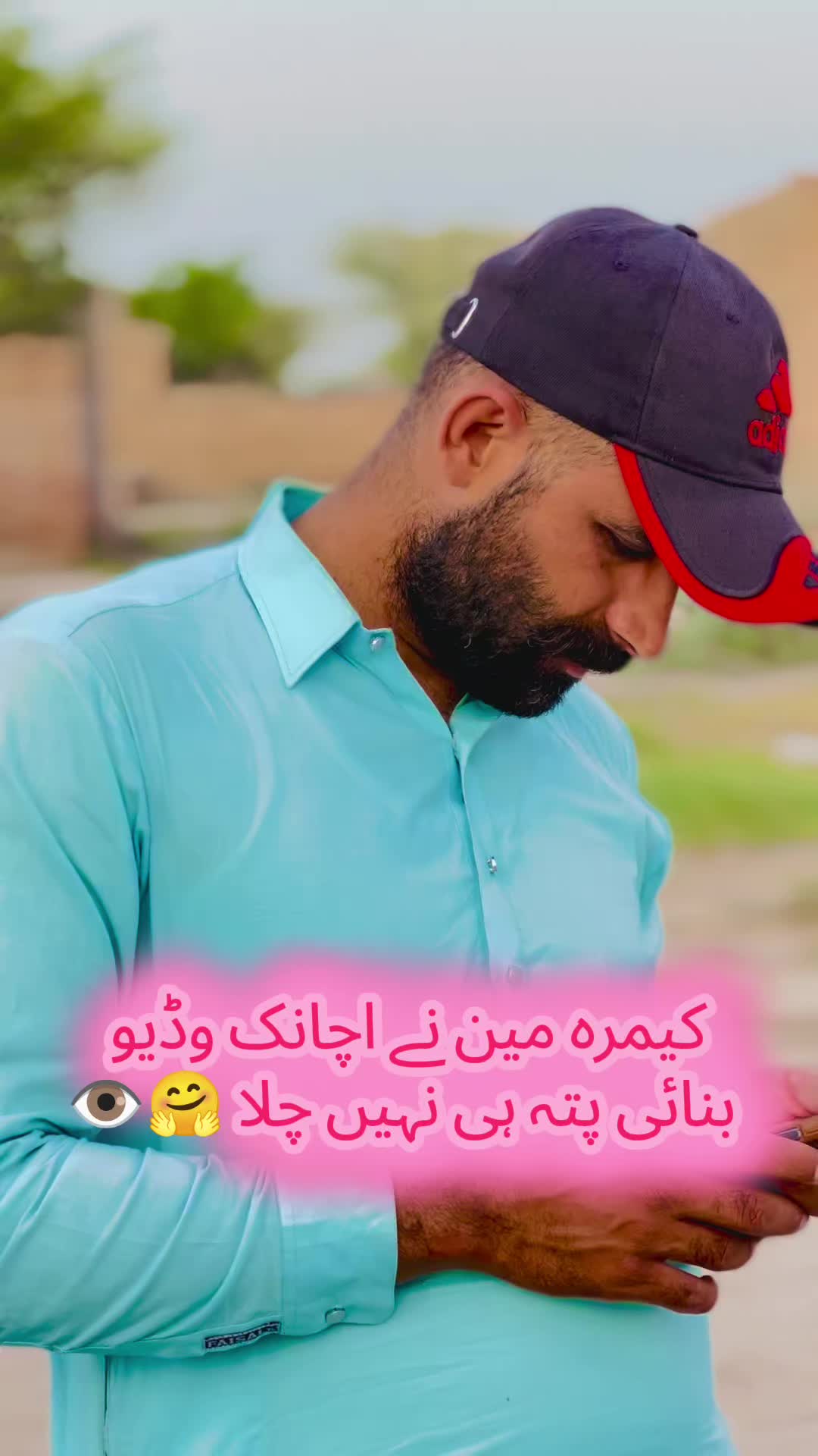 @Shan Rana