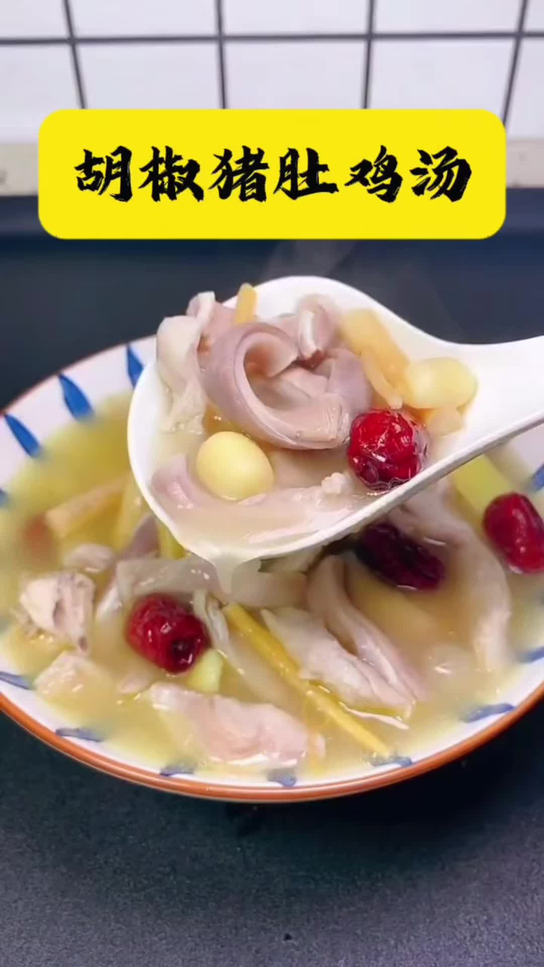 @粤好味