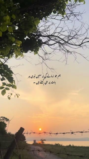 @Madiحa ✨