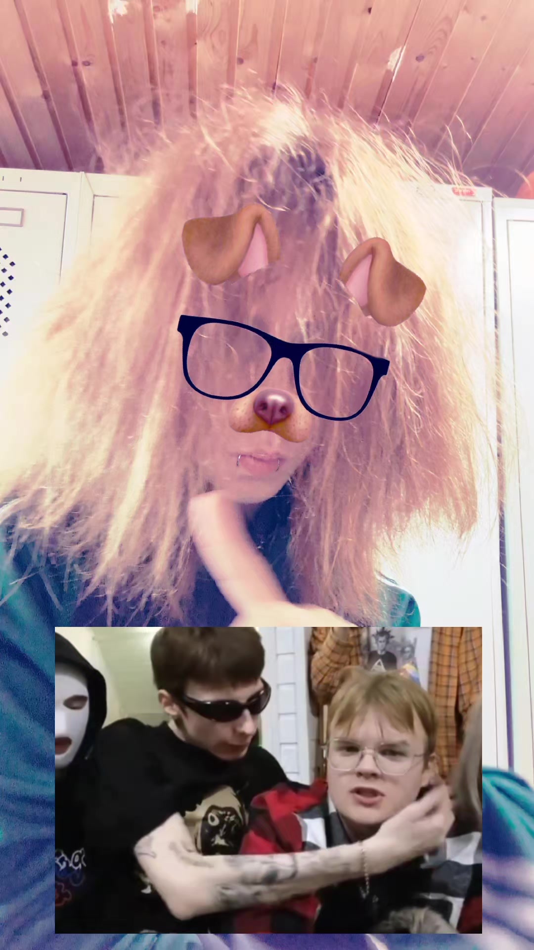 @шум