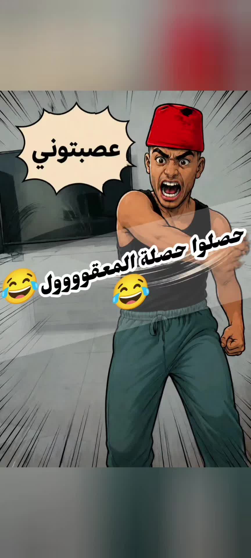 @🤍 مصممة حمودة الخاصة