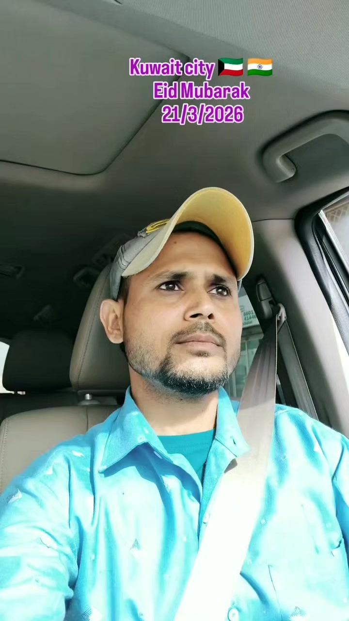 @AnisShekh up42Faizabad🇰🇼🇮🇳