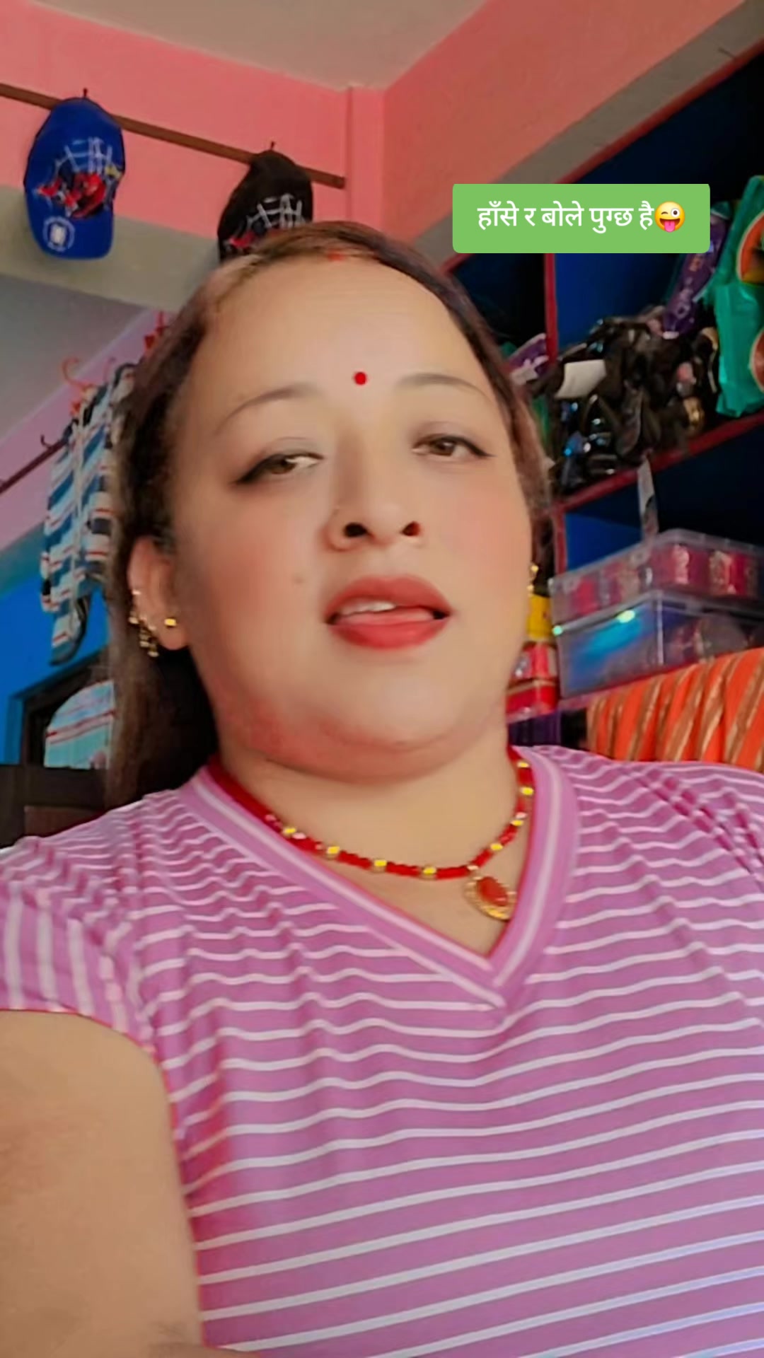 @Kamala Bharati Giri