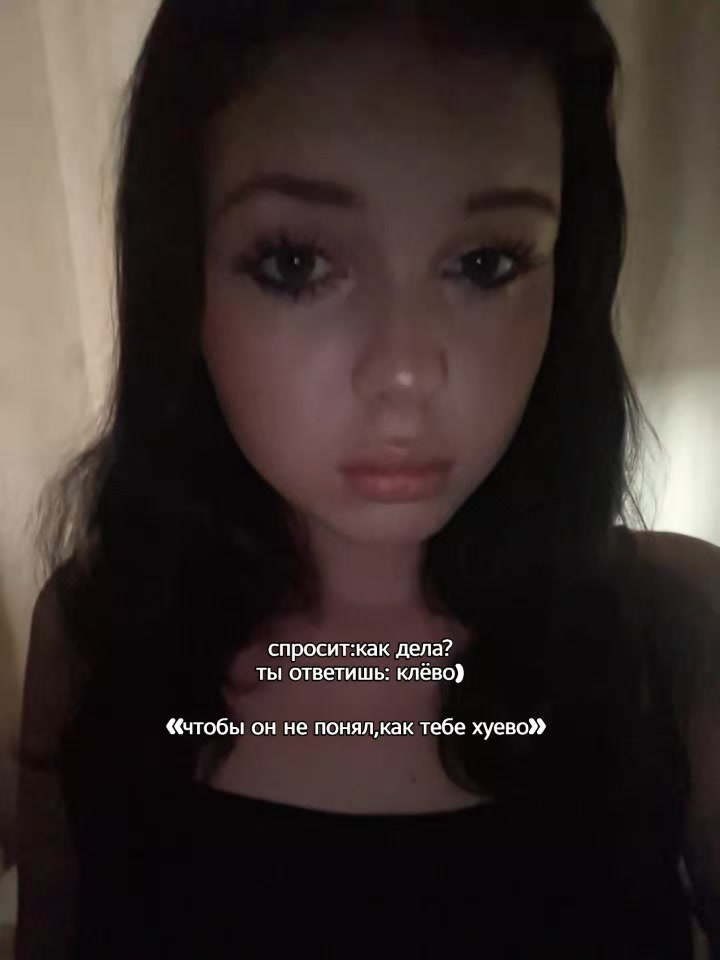 @swertyy