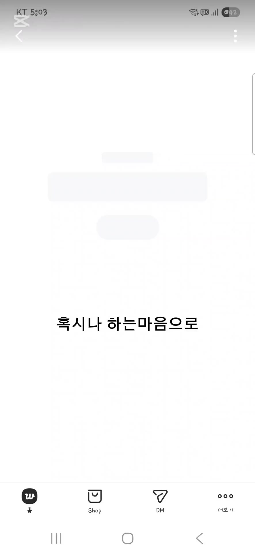 @두쫑쿠