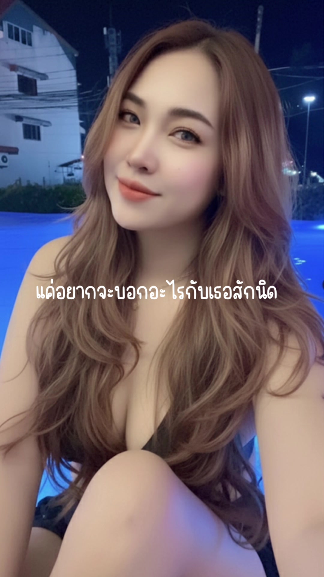 @นุ่นจ๋าาา💚👸🏻