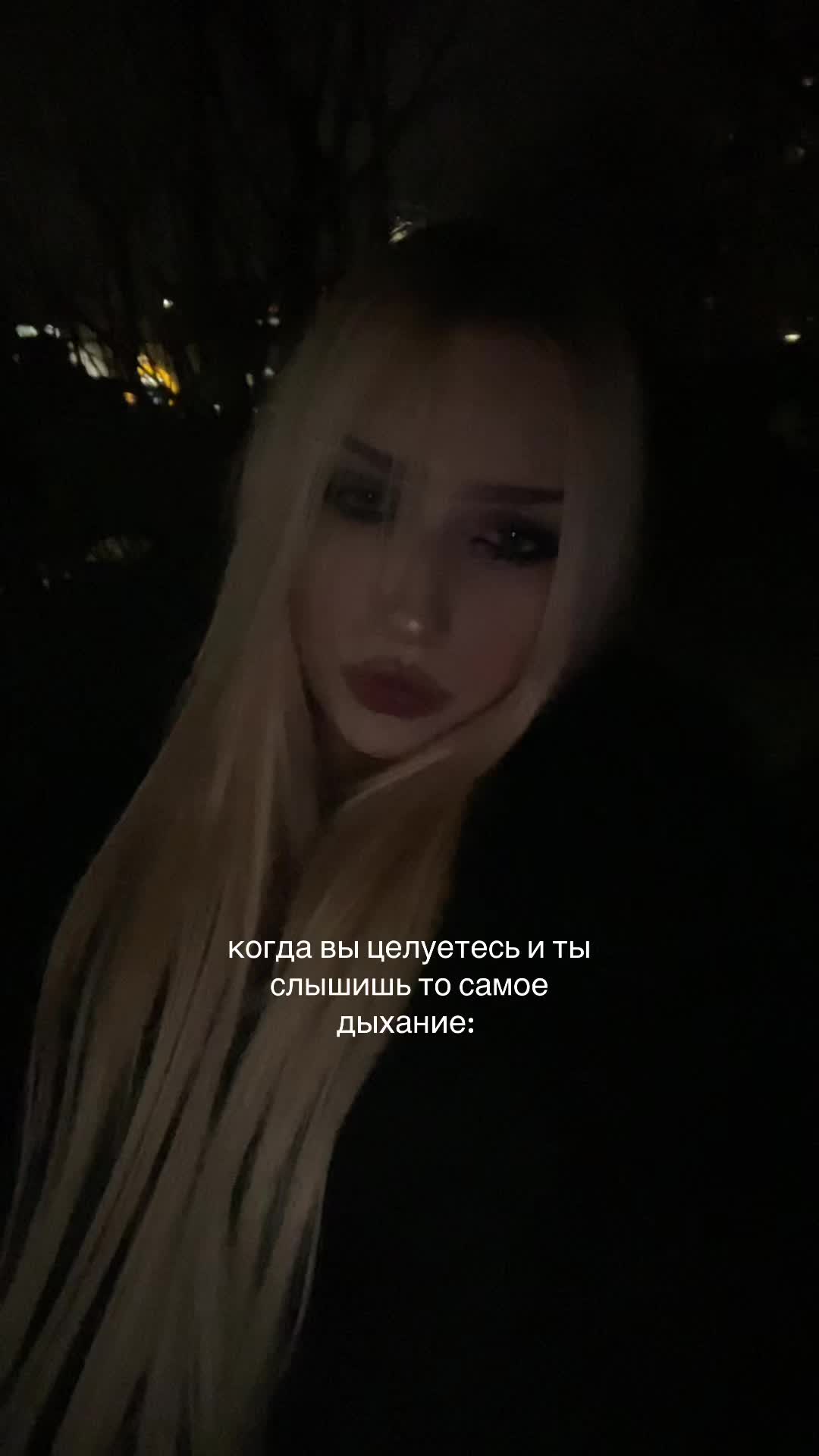@blednayanimfa