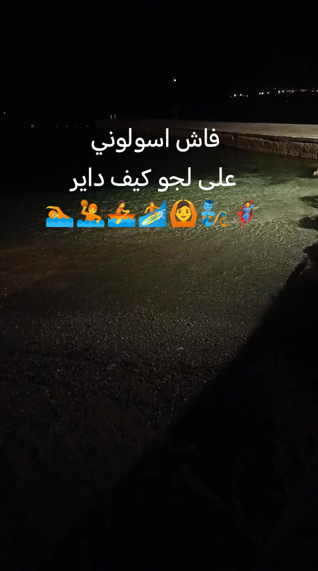 @بنت الصحراء 🇫🇷🇲🇦🇲🇦