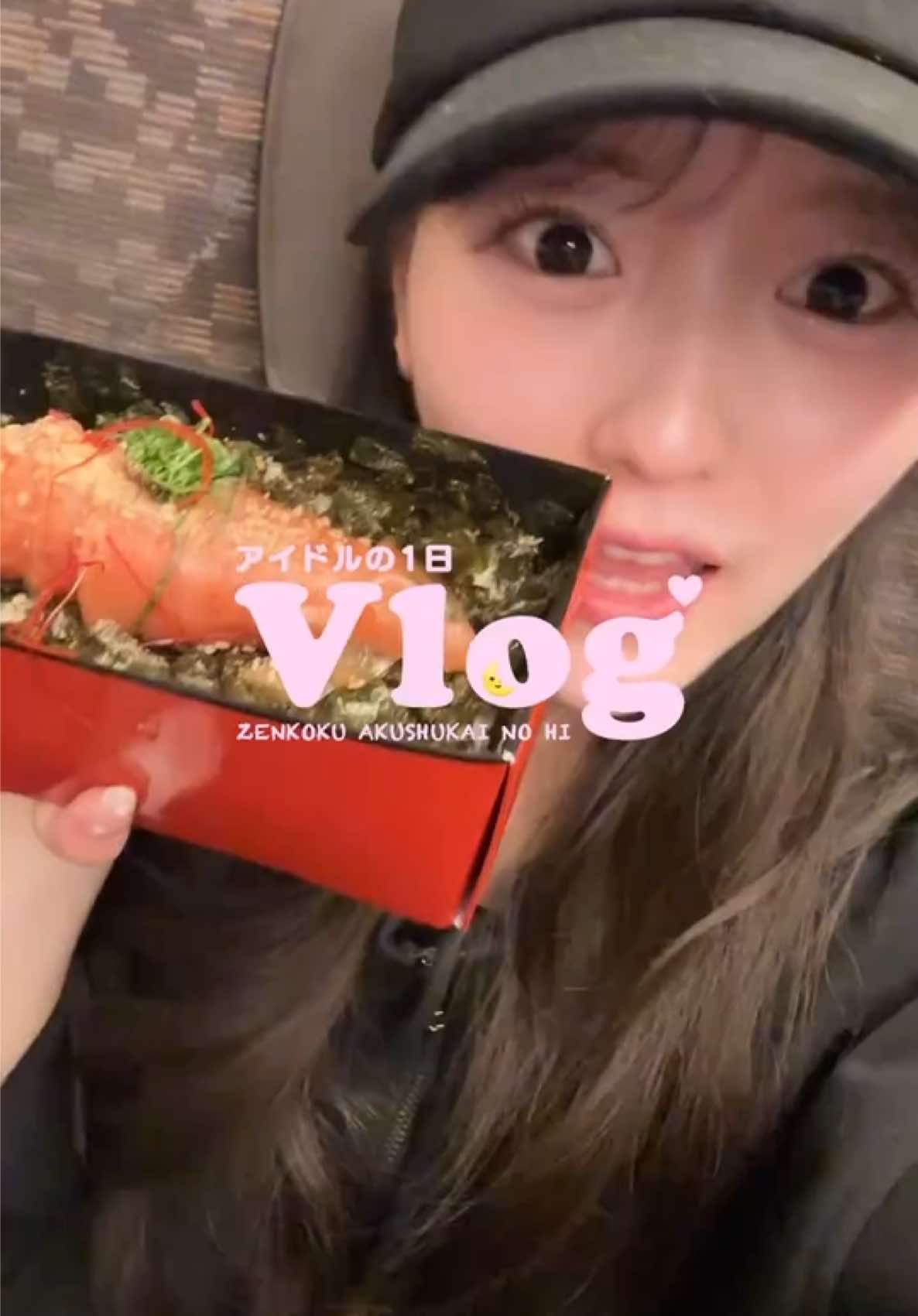 @八木愛月（AKB48）