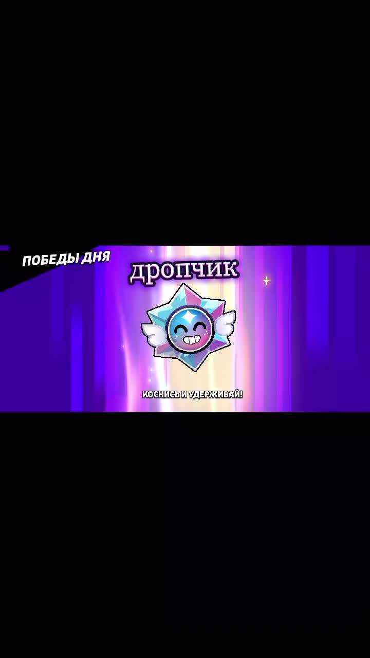 @дима винтрейд