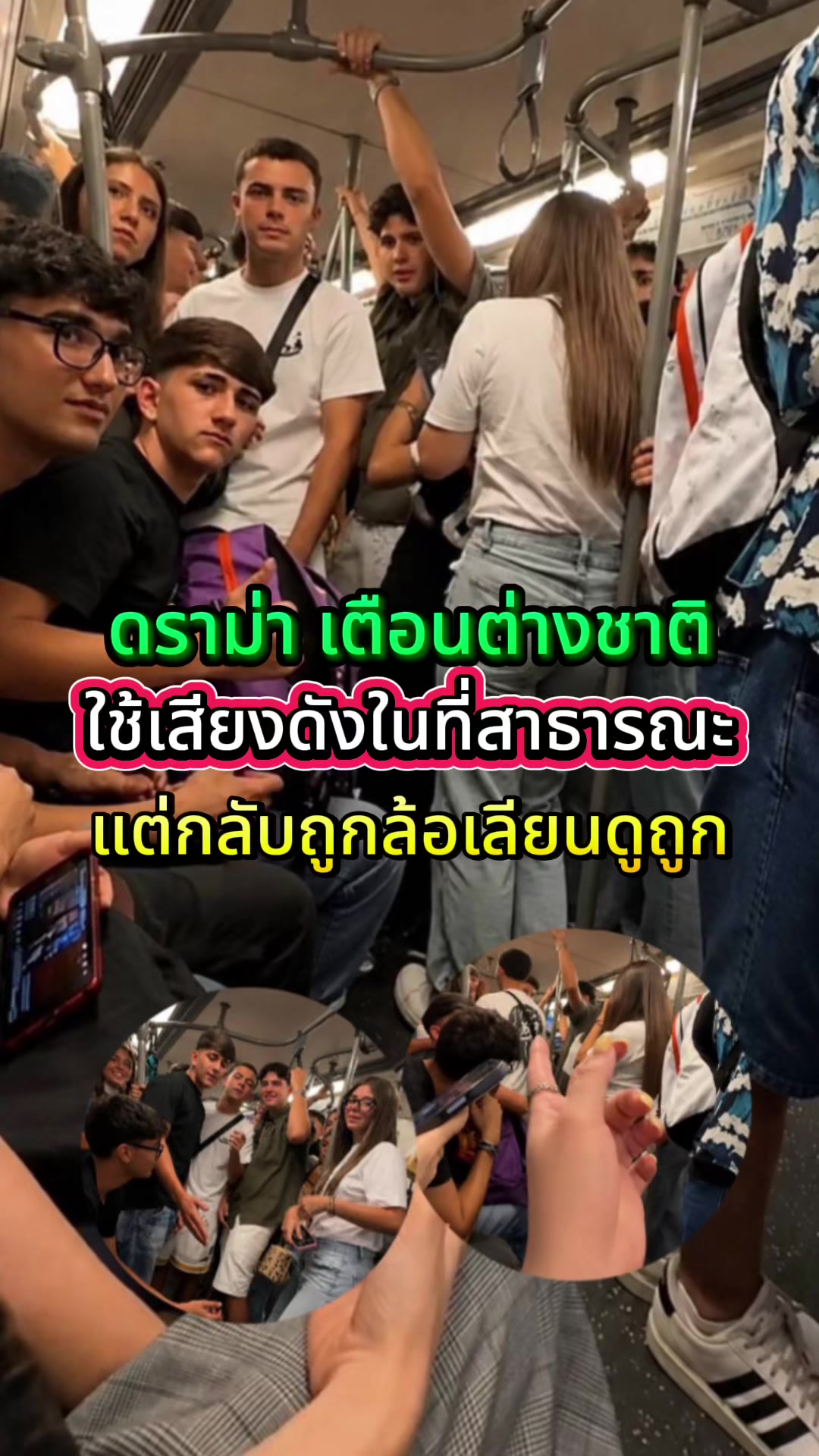 @โจ๊ก⭕️JOKER-BOY456 ช่องใหม่คับ