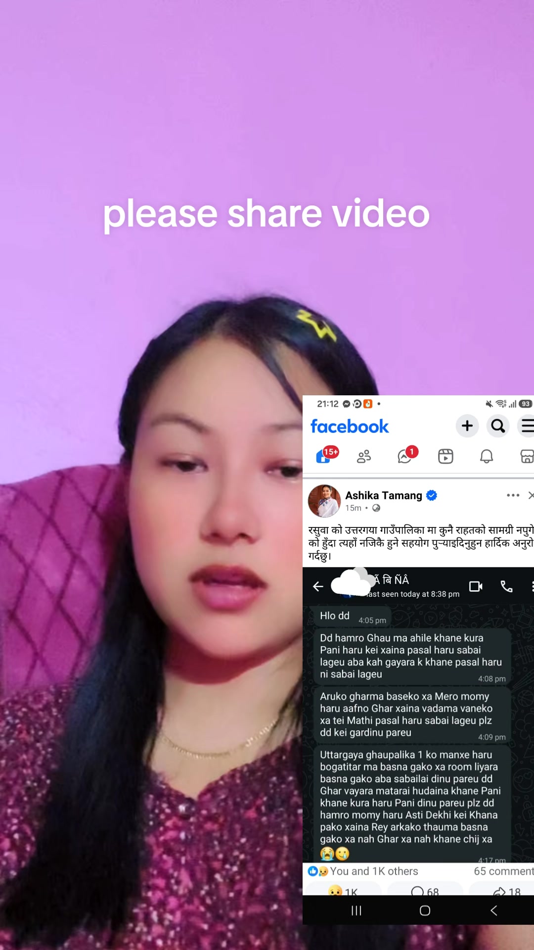 @musuk rai