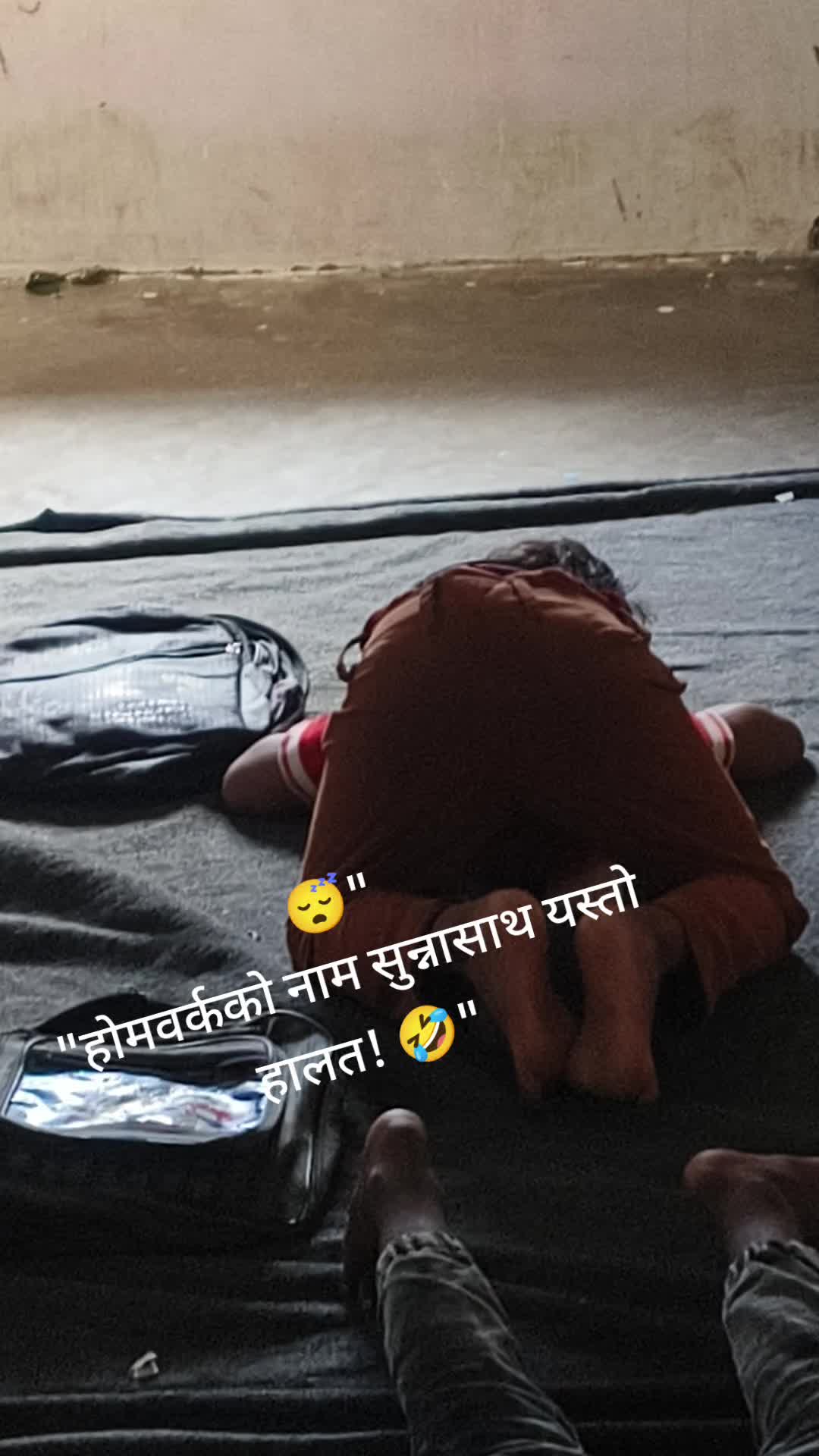 @prajapati ramdin