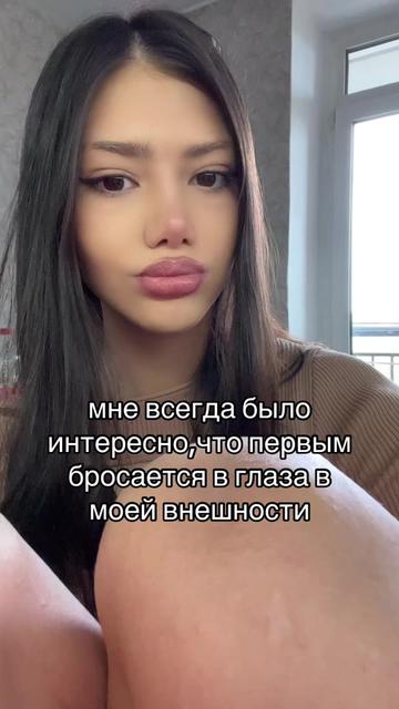 @Кэр