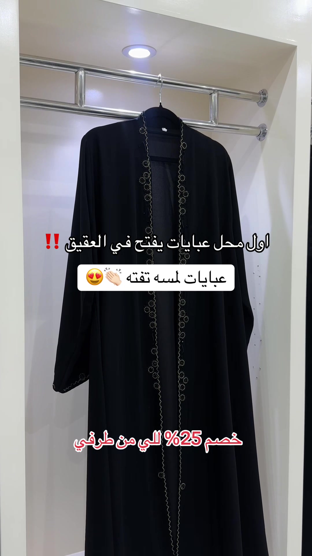@سحاب | مرخصه اعلاميـاً 🤳🏻🤍