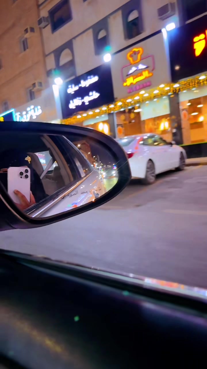 @تومي شودو امر