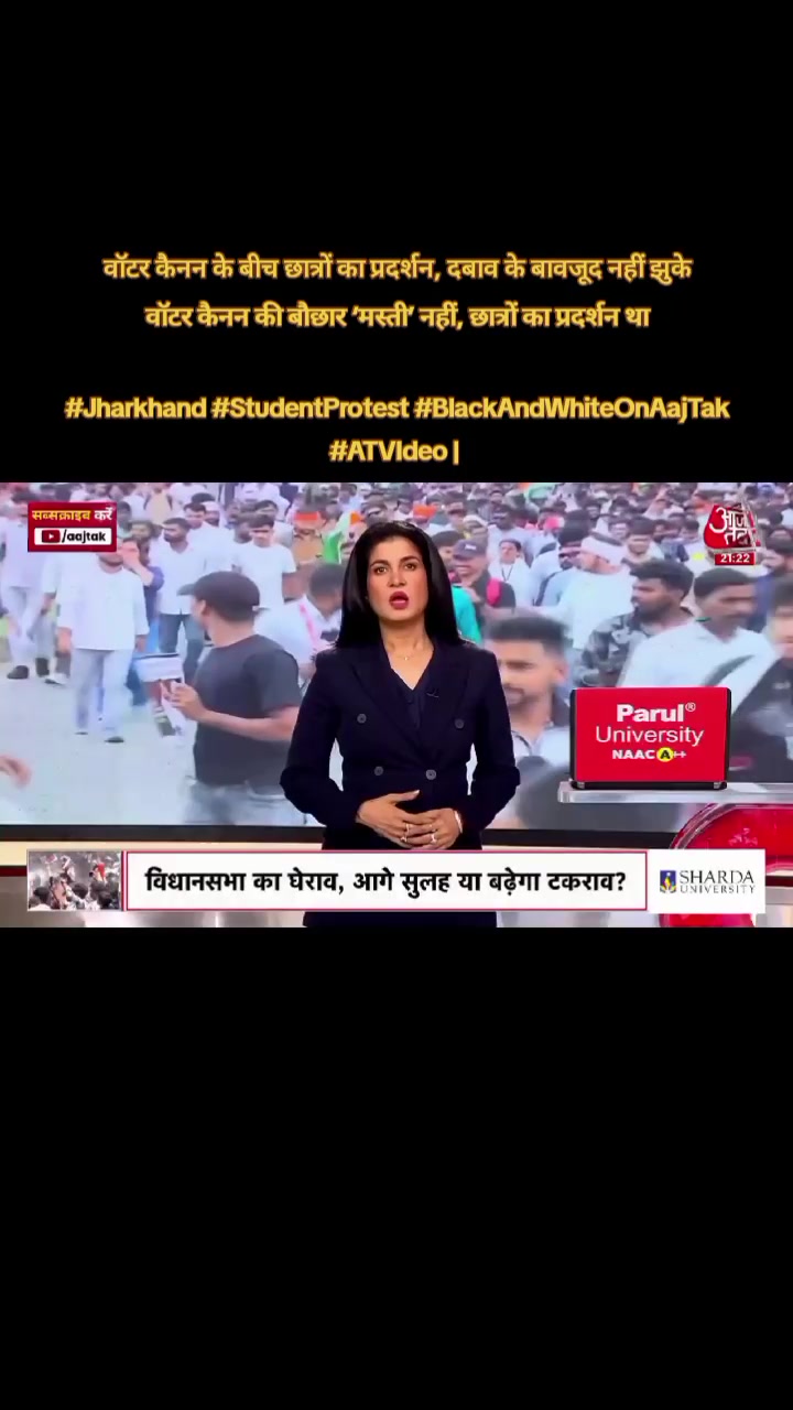 @World Wise GlobalNewsTadka🇳🇵
