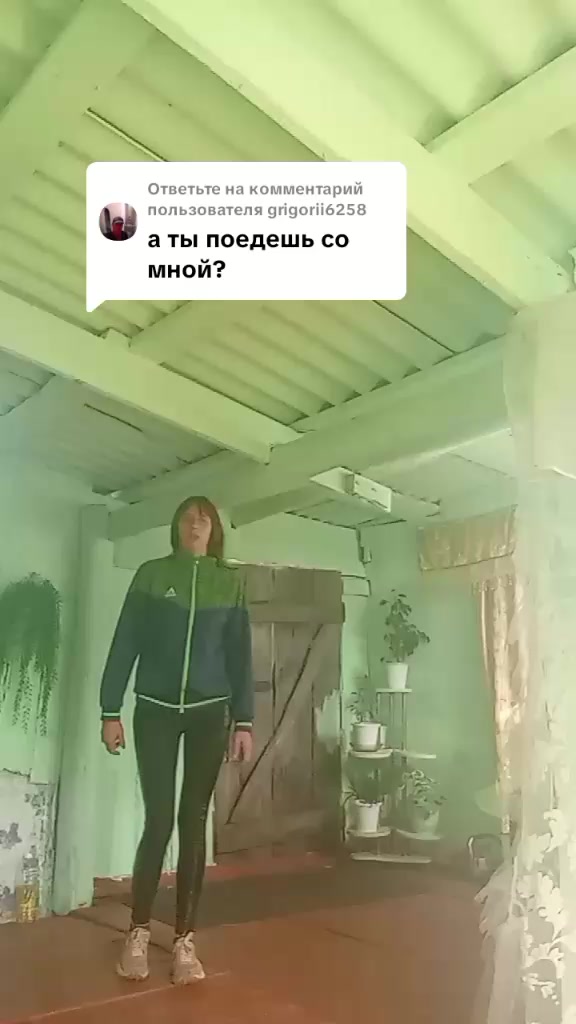 @М Н Т