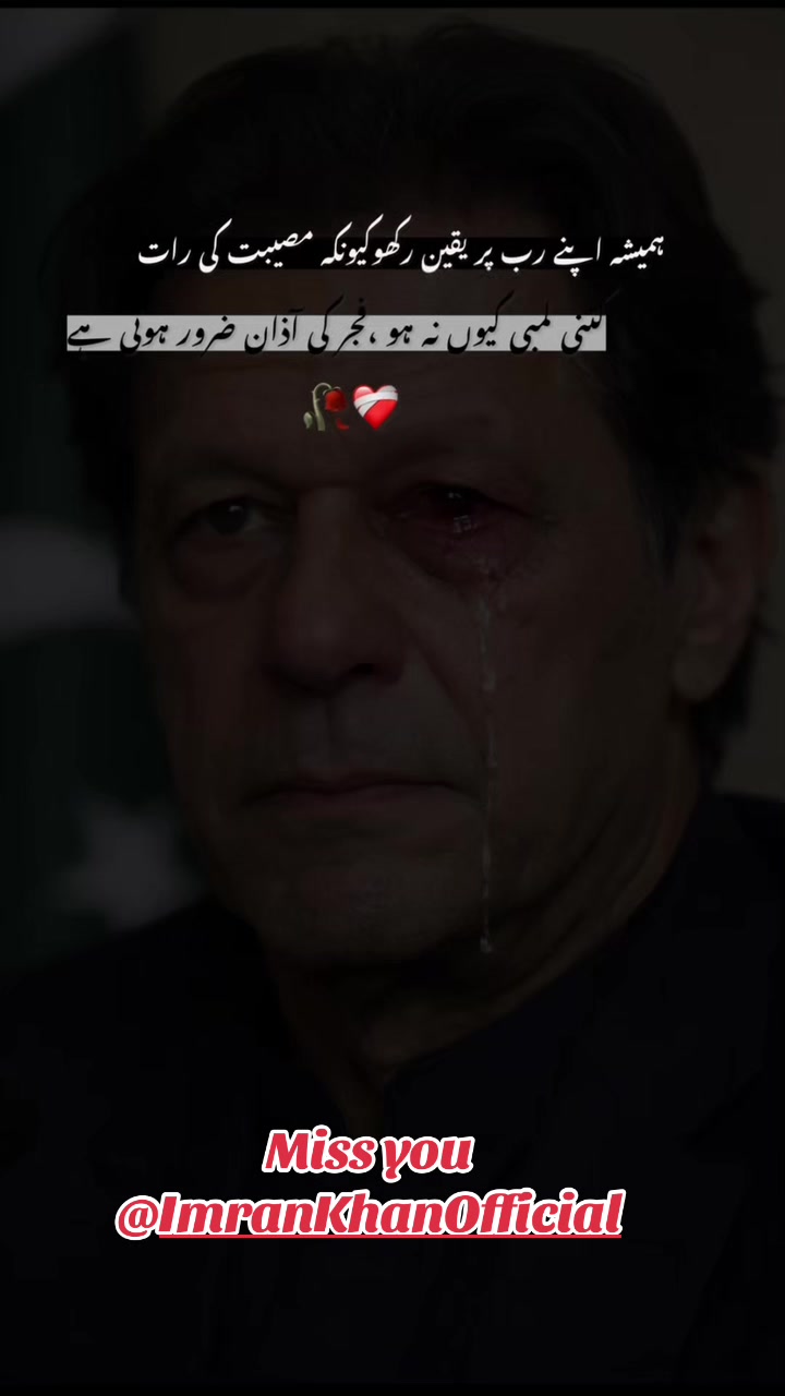 @💥💥 انگار گروپ 😈😈
