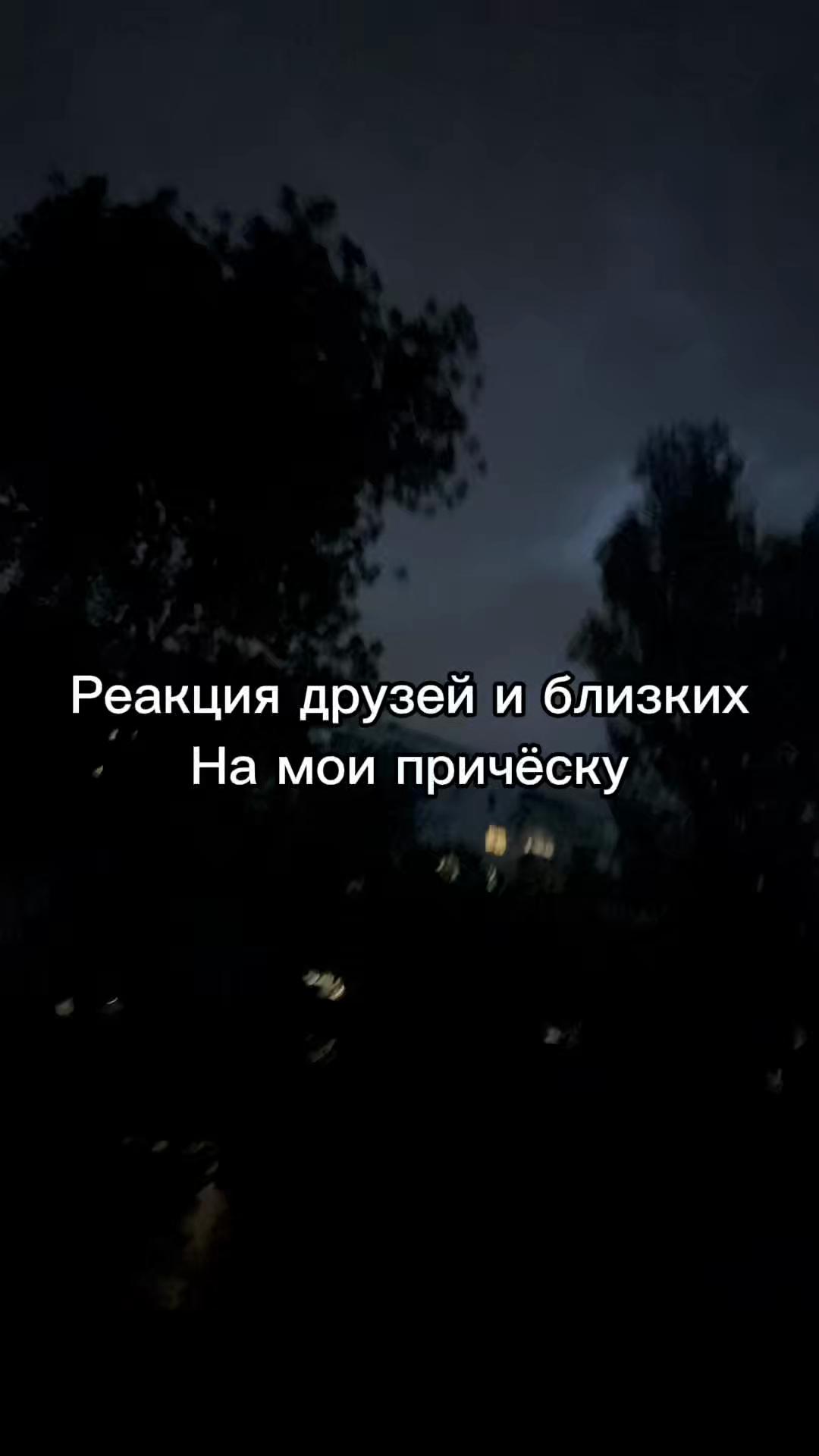 @🌷_~Ива_~🌷