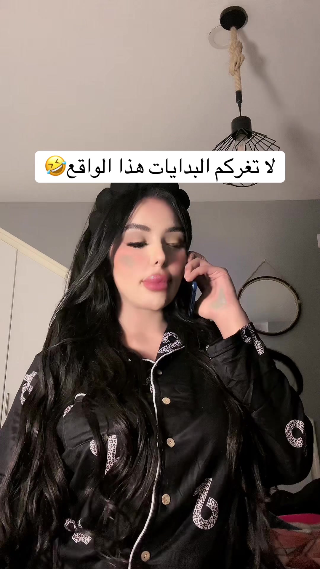 @مريم الككلي💍👑