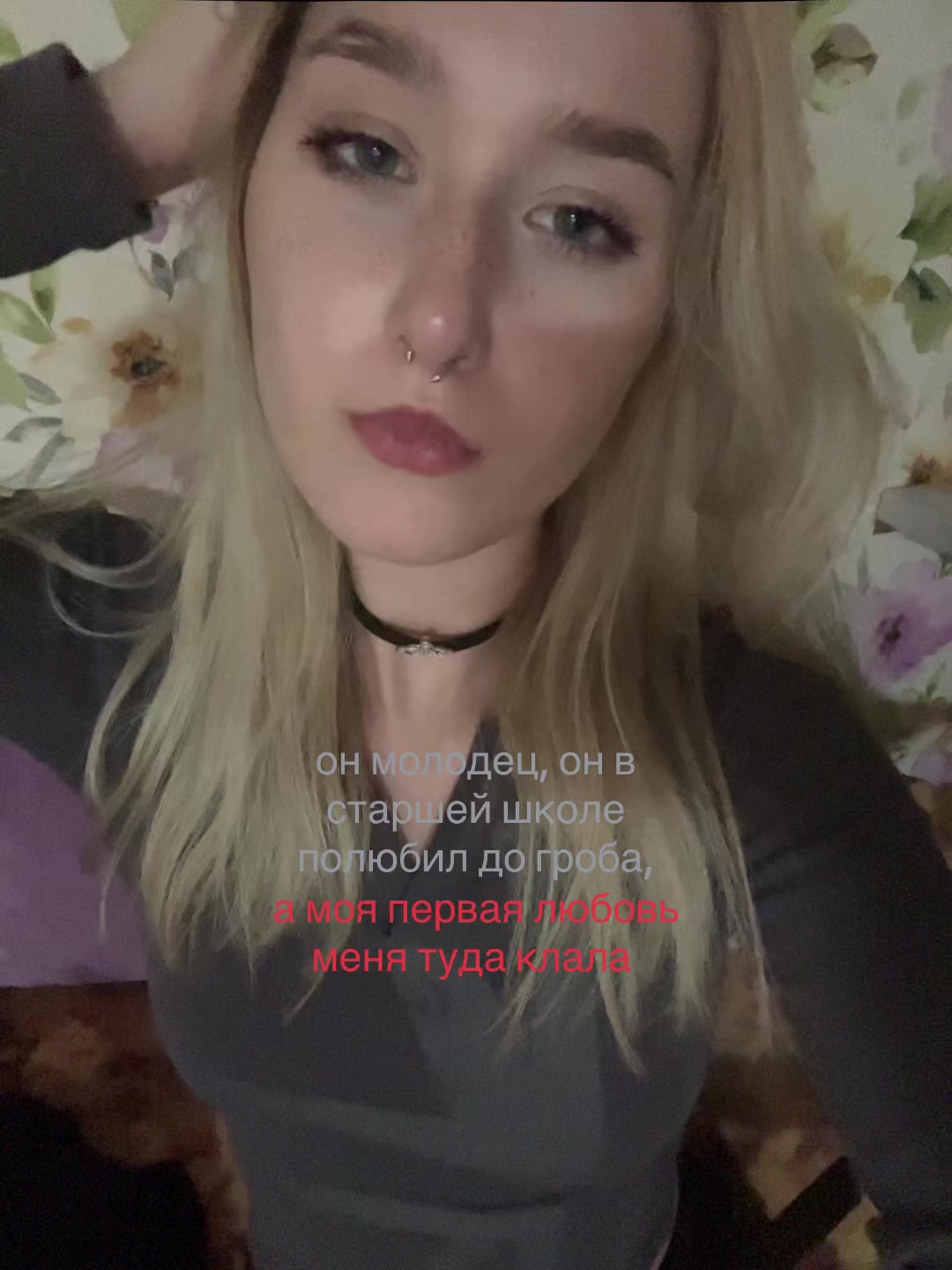@Тгк- Evridzhi