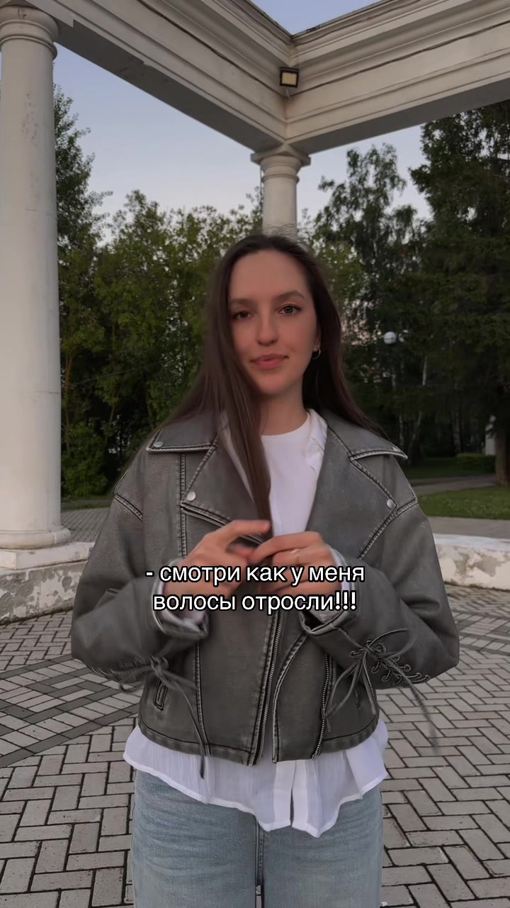 @Хлопушка🤌🏻🤍
