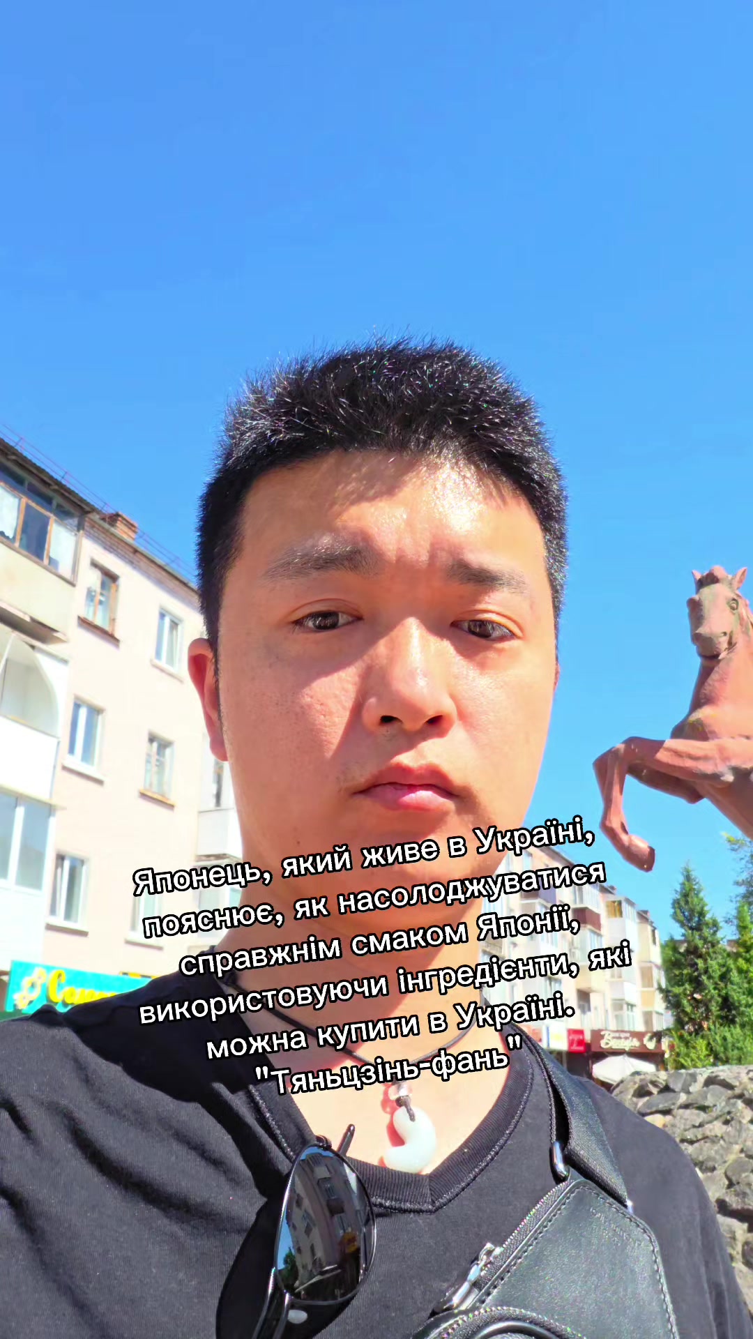 @Юя🇯🇵🇺🇦