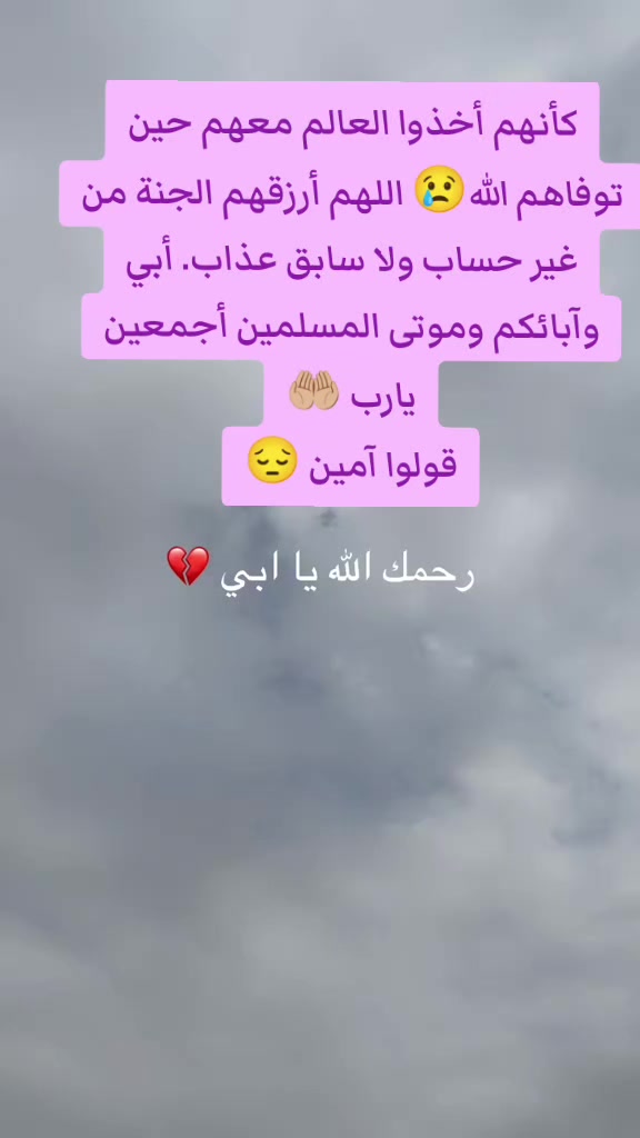 @سونيا Sonia