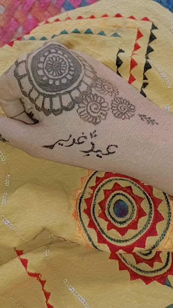 @تطہیر زاھرا 🌹