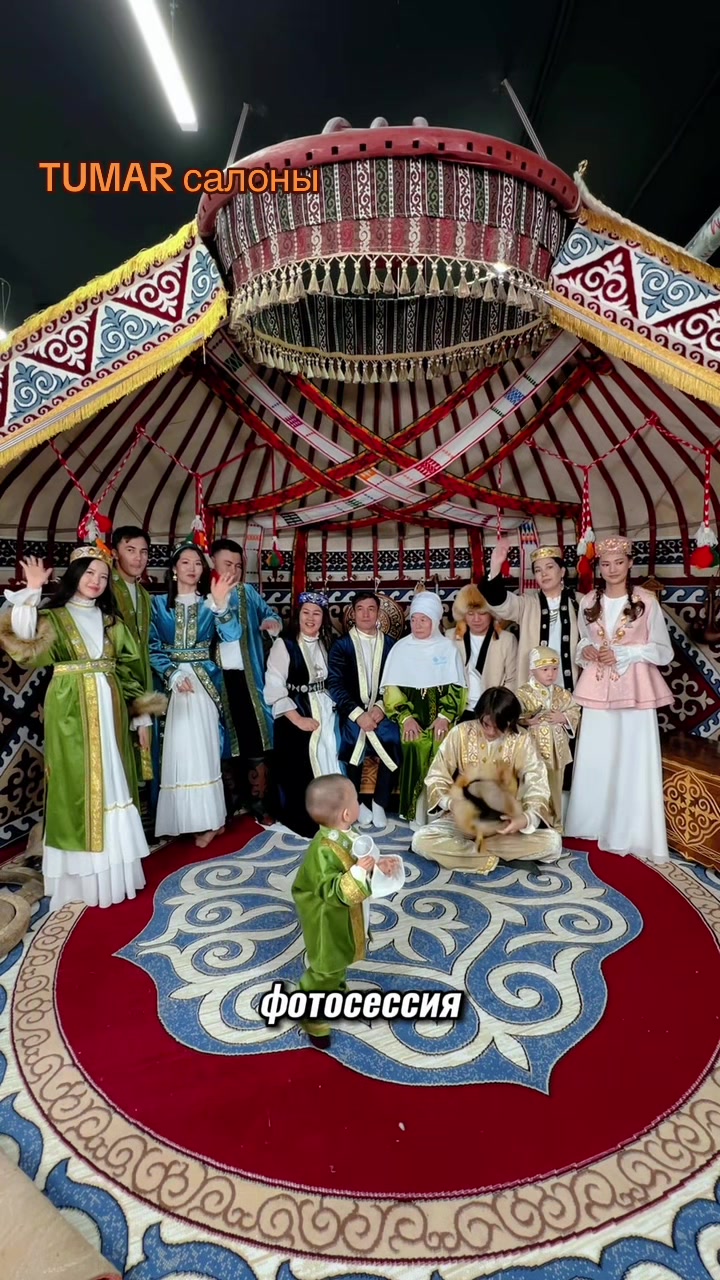 @ПРОКАТ ЭТНО КОСТЮМОВ АСТАНА
