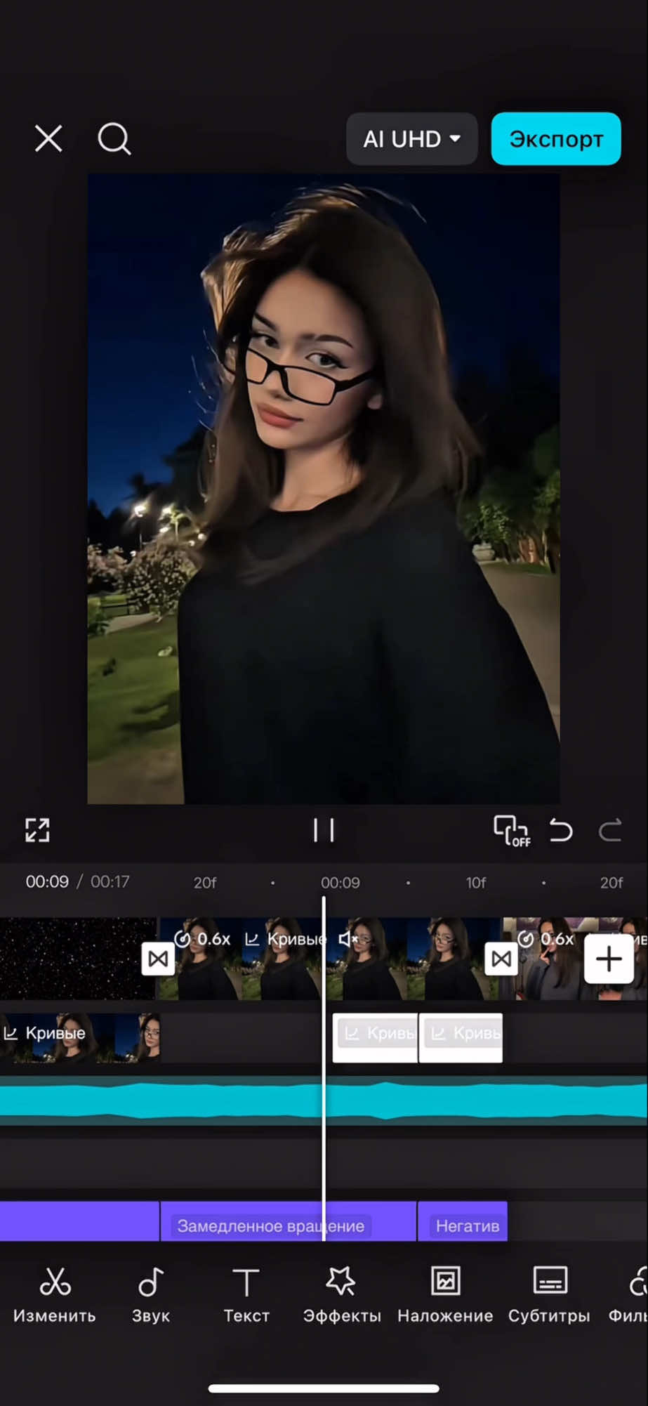 @👻𝐄𝐃𝐈𝐓𝐎𝐑👻